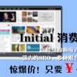 天齐网首页福彩3d字谜总汇更新