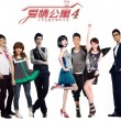 丹东彩吧联盟4彩吧图库升级版2022223期